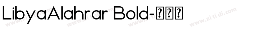 LibyaAlahrar Bold字体转换 LibyaAlahrar Bold字体转换